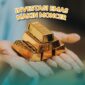 Bisnis Emas Tumbuh 278%, BSI Aceh Gencarkan layanan Cicil Emas untuk Solusi Pengelolaan Keuangan