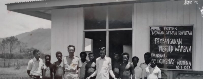 Cucu Sultan Aceh: Peringatan 665 Tahun Masuknya Islam di Tanah Papua Oleh Utusan Sultan Aceh.