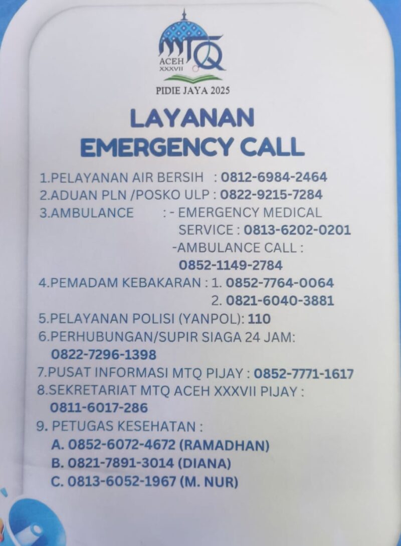 Emergency Call.